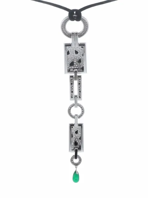 Cartier pre-owned 18kt White Gold 