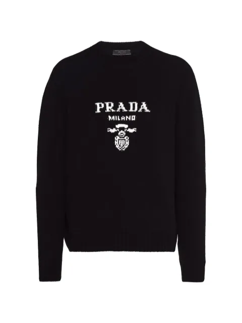Prada كنزة صوف وكشمير بشعار بحياكة إنتارسيا