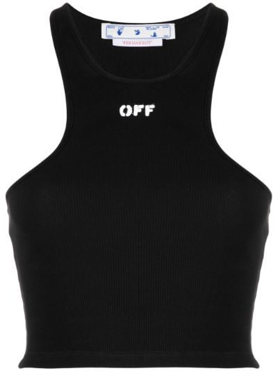 off white racer vest