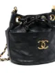 Chanel Pre-Owned 1980-1990s CC diamond-quilted bucket bag