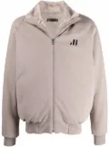 MOUTY reversible zip-fastening jacket - Neutrals