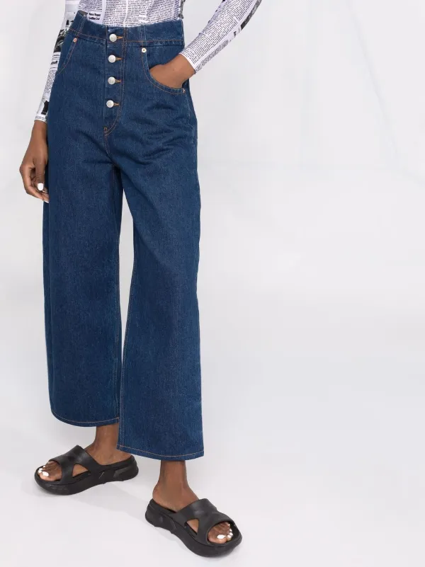 MM6 Maison Margiela wide-leg high 