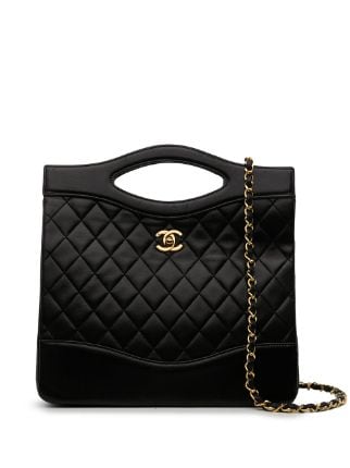 CHANEL Pre-Owned 1990s CC diamond-quilted 2way Bag - Farfetch