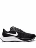 Nike Air Zoom Pegasus 37 sneakers - Black