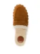 Chlo?? round-toe shearling-trim clogs