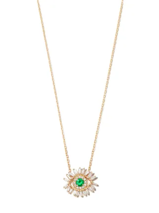 Suzanne Kalan 18kt Yellow Gold Mini 