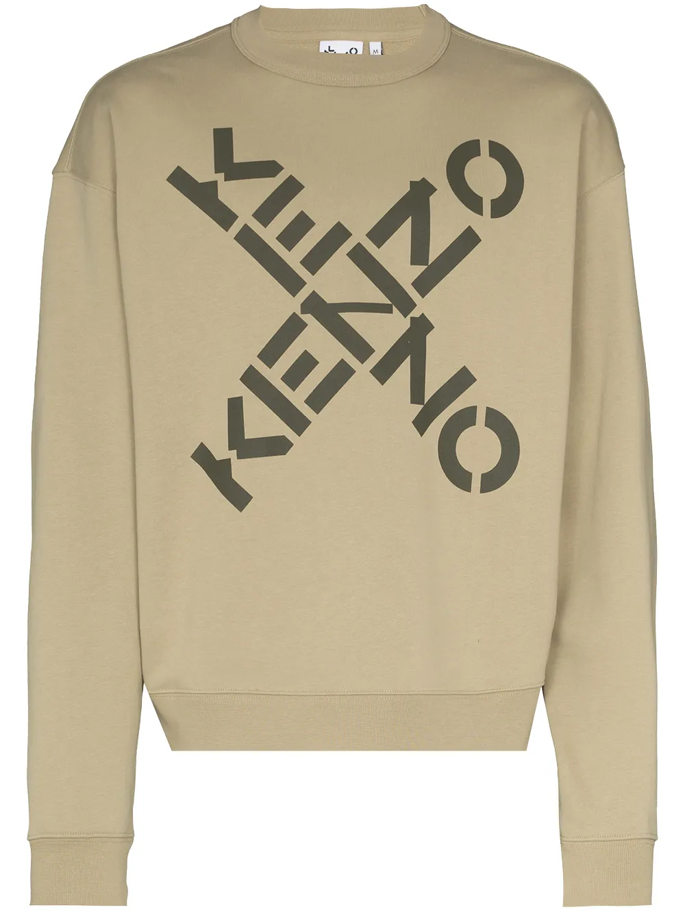 

Kenzo suéter oversize - Verde