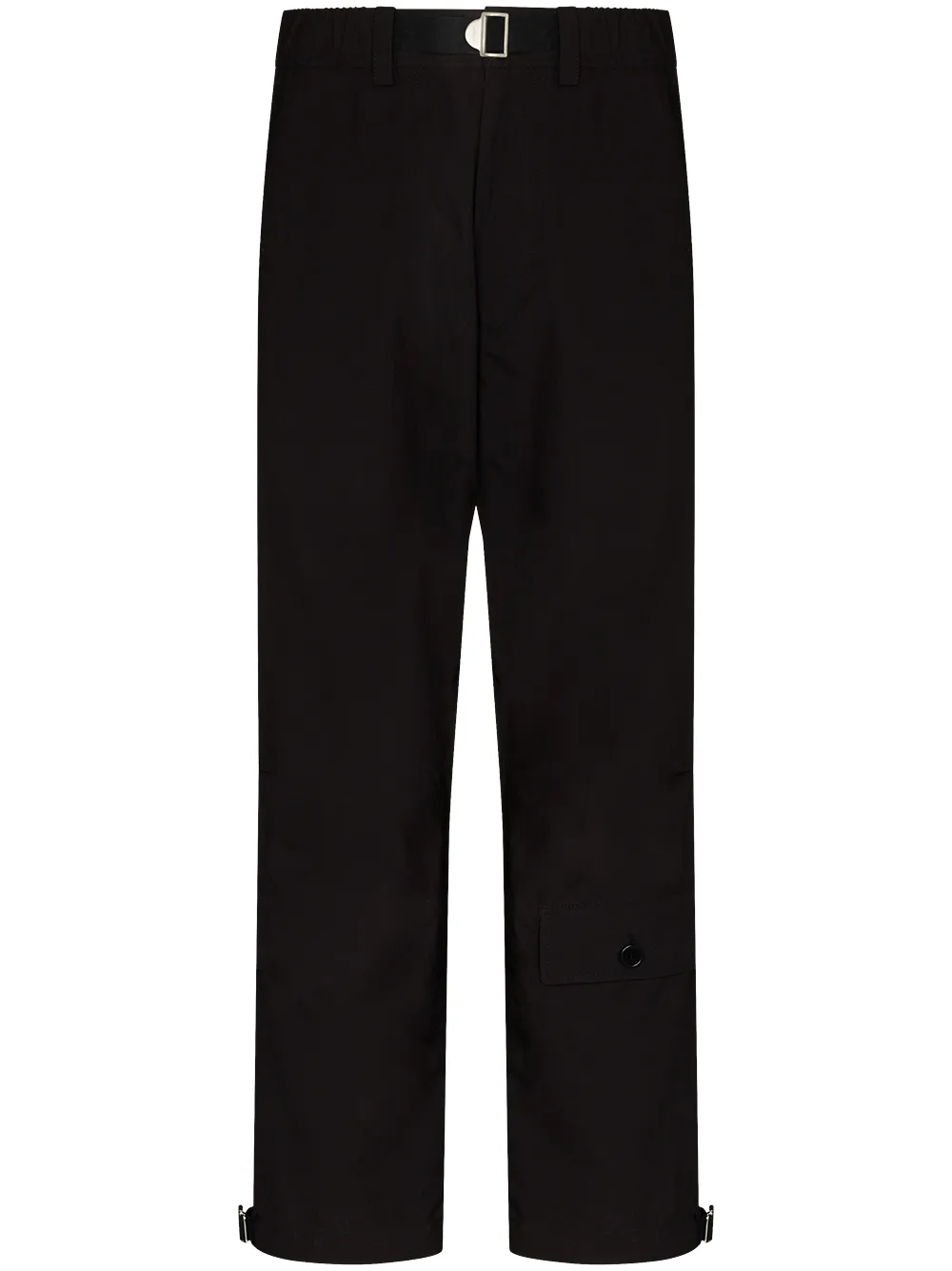 

Kenzo belted straight-leg trousers - Black