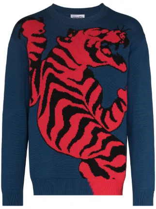 Tiger on sale jumper mens