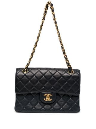 CHANEL Pre-Owned 1997 Small Double Side Flap Shoulder Bag - Farfetch