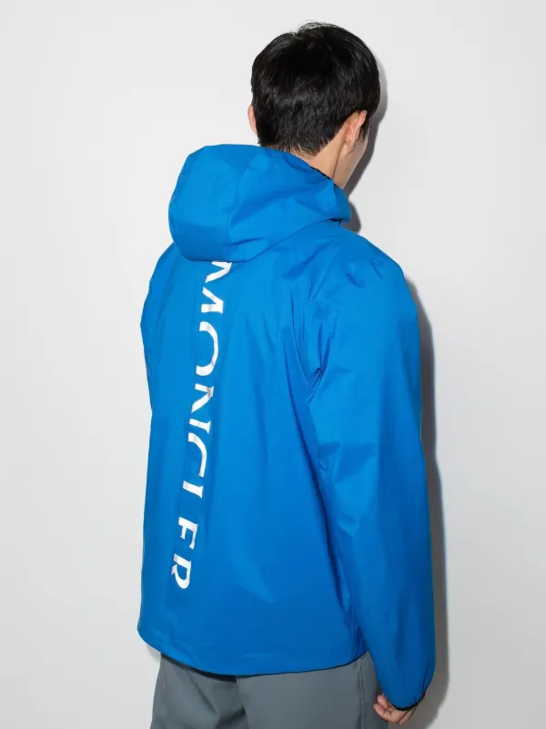 Moncler モンクレール Sattouf ウインドブレーカー - FARFETCH