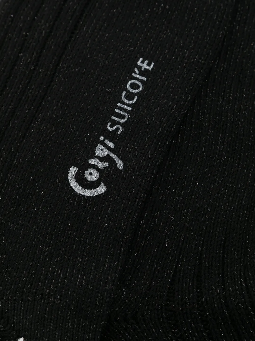 Suicoke calcetines con logo estampado | Hombre | Image 2