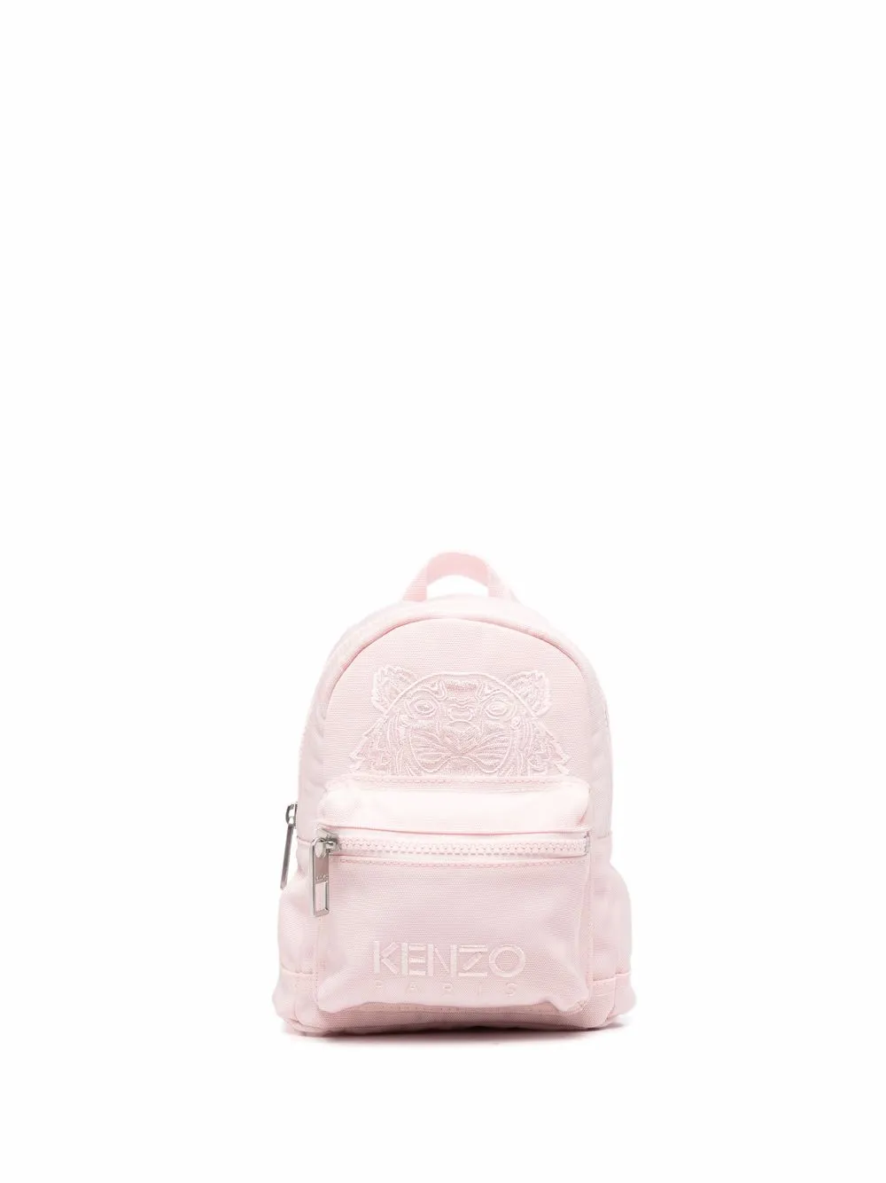 Kenzo mini best sale backpack pink