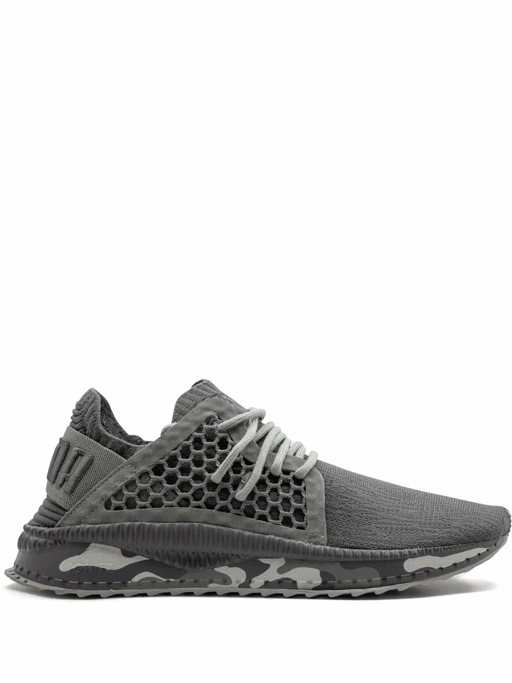 PUMA Tsugi Netfit evoKNIT Camo Sneakers 