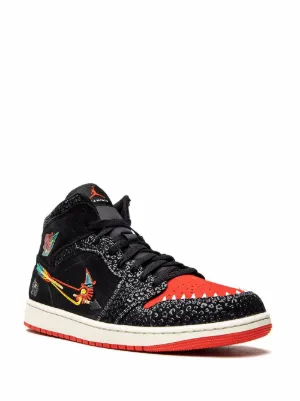Nike Jordan 1