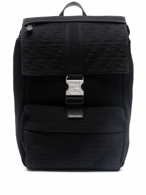 FENDI embossed monogram backpack 