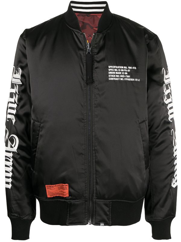 express flight jacket