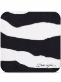 Dolce & Gabbana zebra-print paper coasters (set of 12) - Black