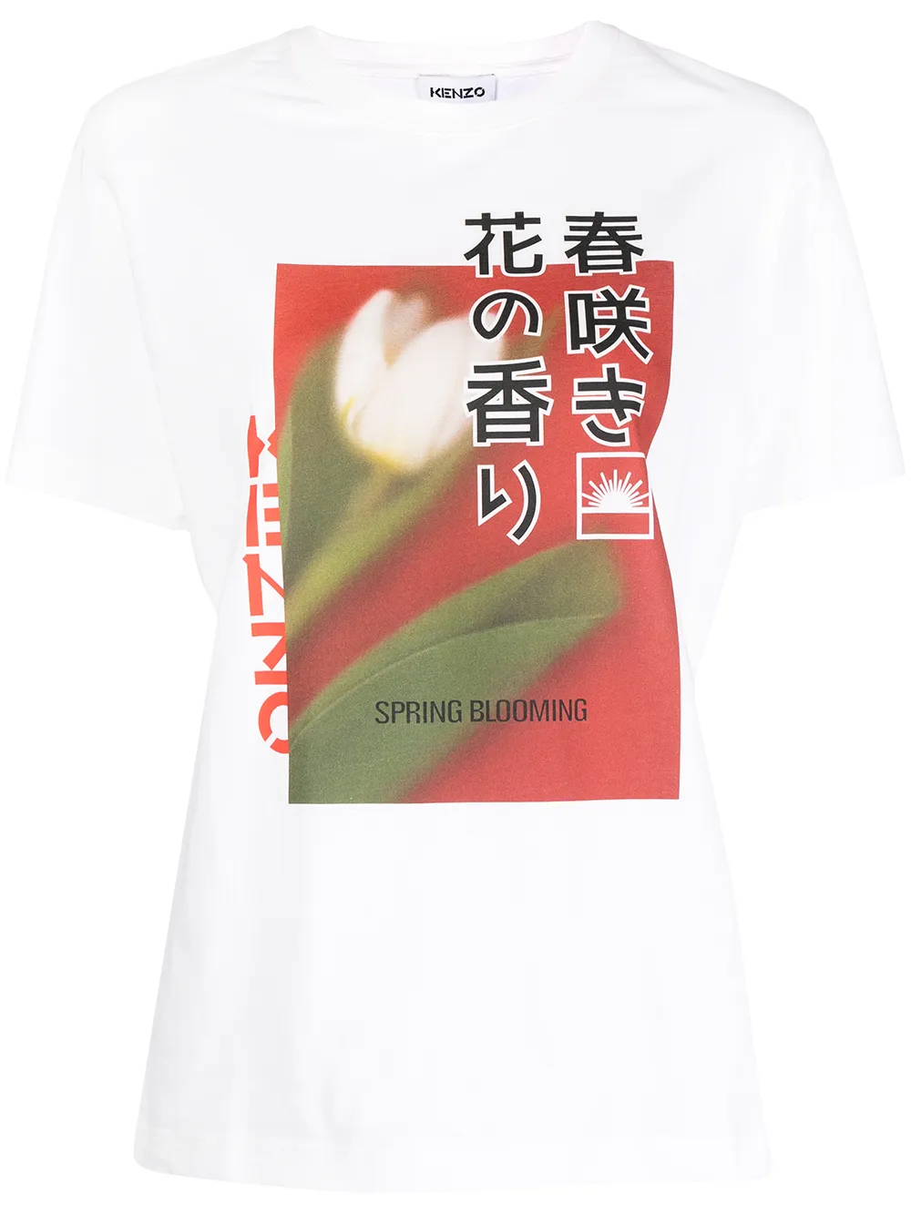 

Kenzo tulip-print T-shirt - White