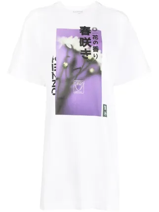 Kenzo