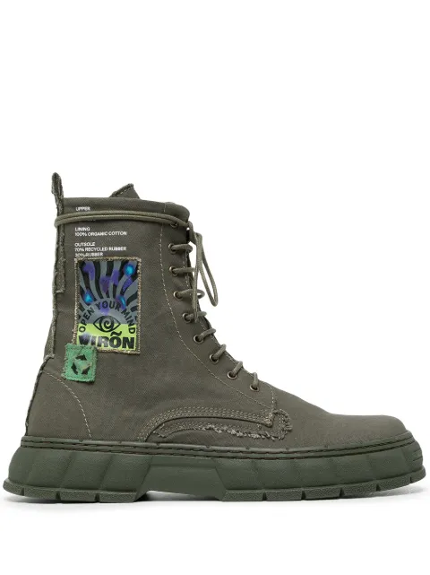 Virón 1992 Army Tent lace-up boots