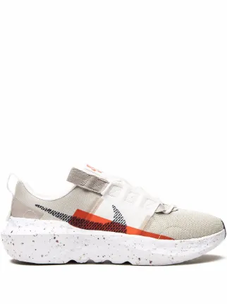 nike crater mens