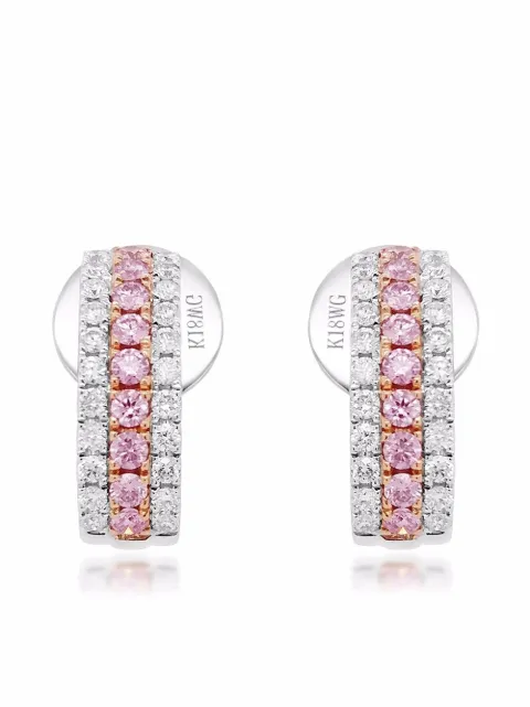 HYT Jewelry 18kt gold Argyle Pink diamond stud earrings