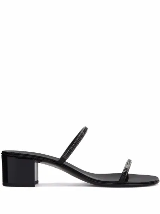Giuseppe Zanotti