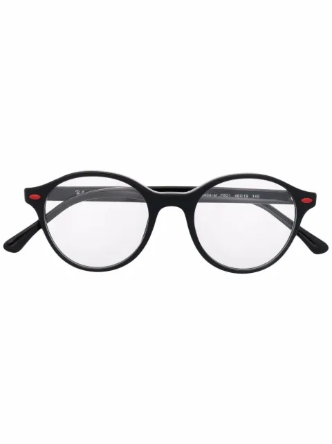 Ray-Ban tortoiseshell-frame glasses