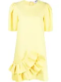 MSGM ruffle-detail short-sleeved dress - Yellow