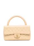 CHANEL Pre-Owned 1997 medium Classic Flap top-handle bag - Brown