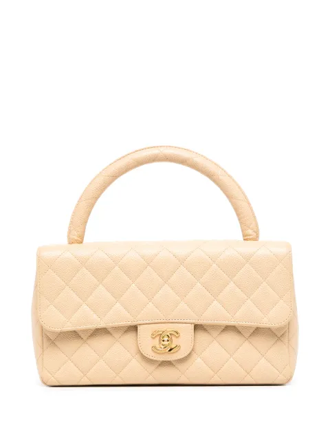 CHANEL Pre-Owned 1997 medium Classic Flap top-handle bag 4874468 - 0