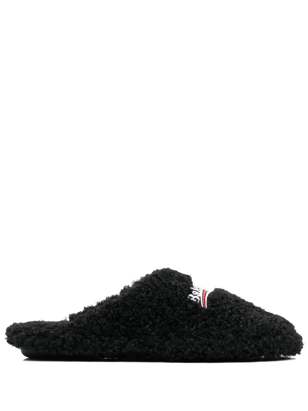 

Balenciaga logo-embroidered slippers - Black