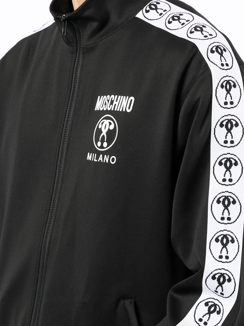 фото Moschino куртка на молнии с логотипом