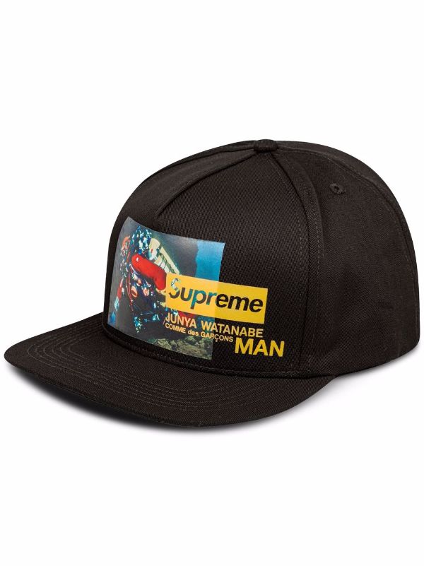 supreme skate hat