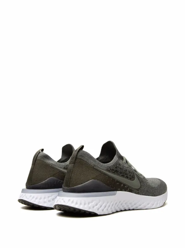 green nike epic react