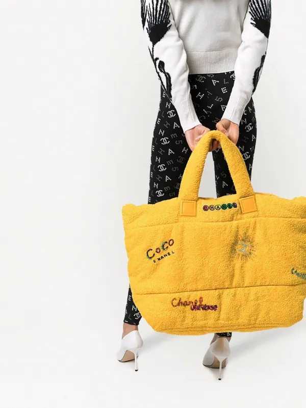 Coco pharrell online bag