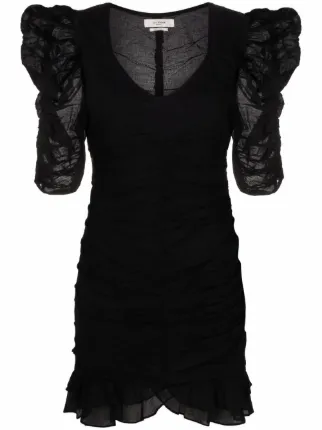 MARANT ÉTOILE