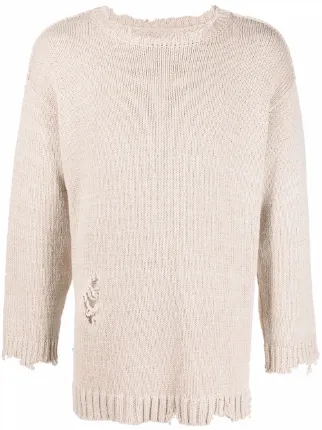 Maison Margiela