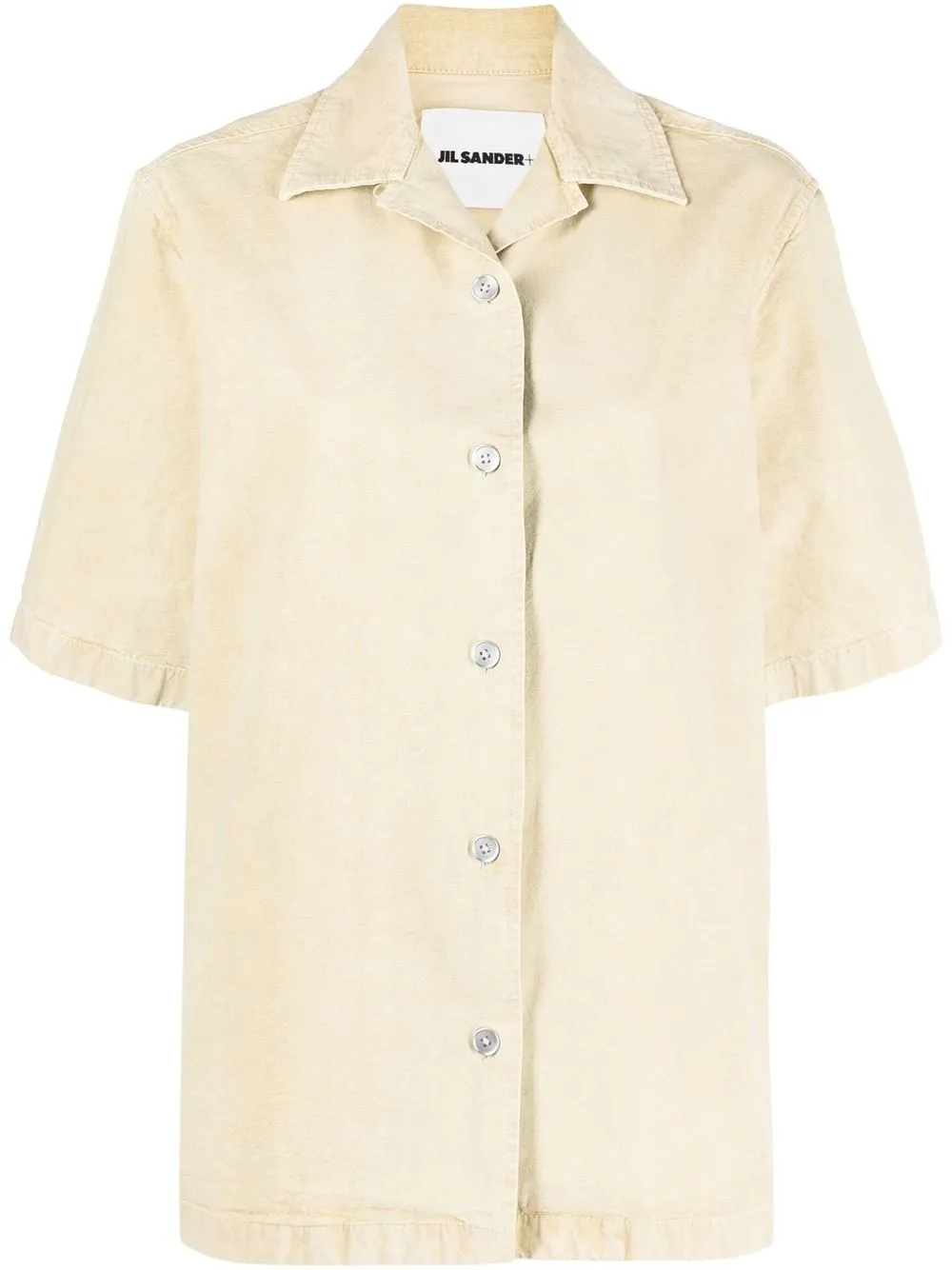 

Jil Sander short-sleeved cotton shirt - Green