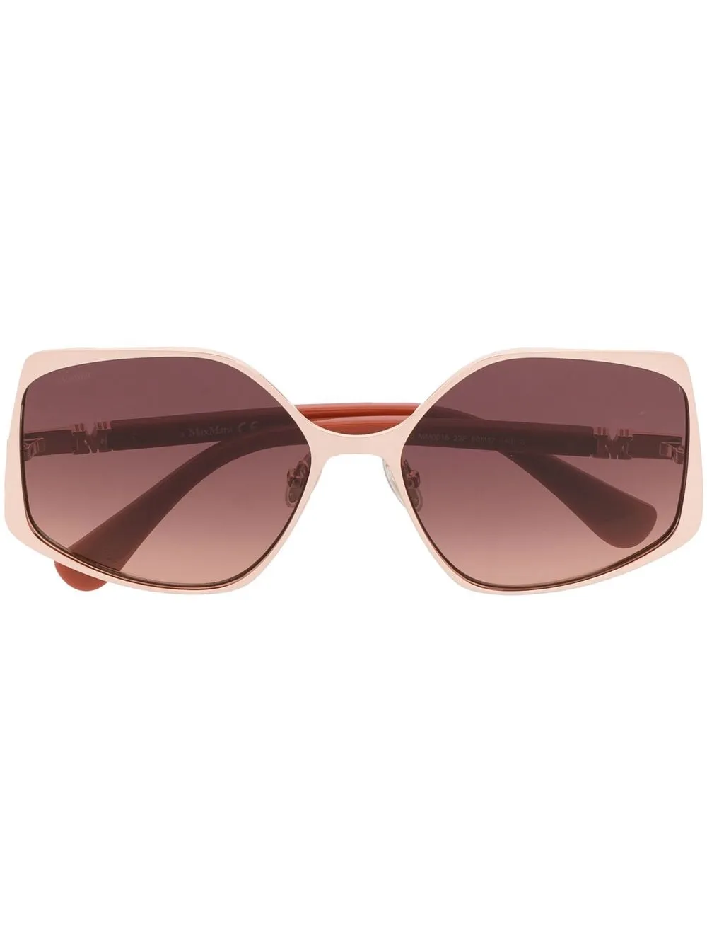 

Max Mara square-frame sunglasses - Brown