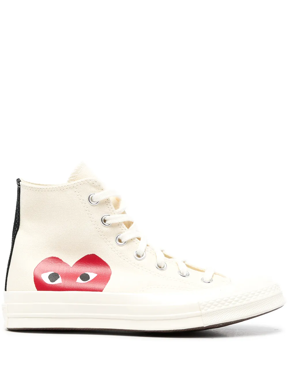

Comme Des Garçons motif-print lace-up sneakers - Neutrals