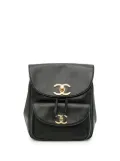 CHANEL Pre-Owned 1995 CC Turn-lock backpack - Black