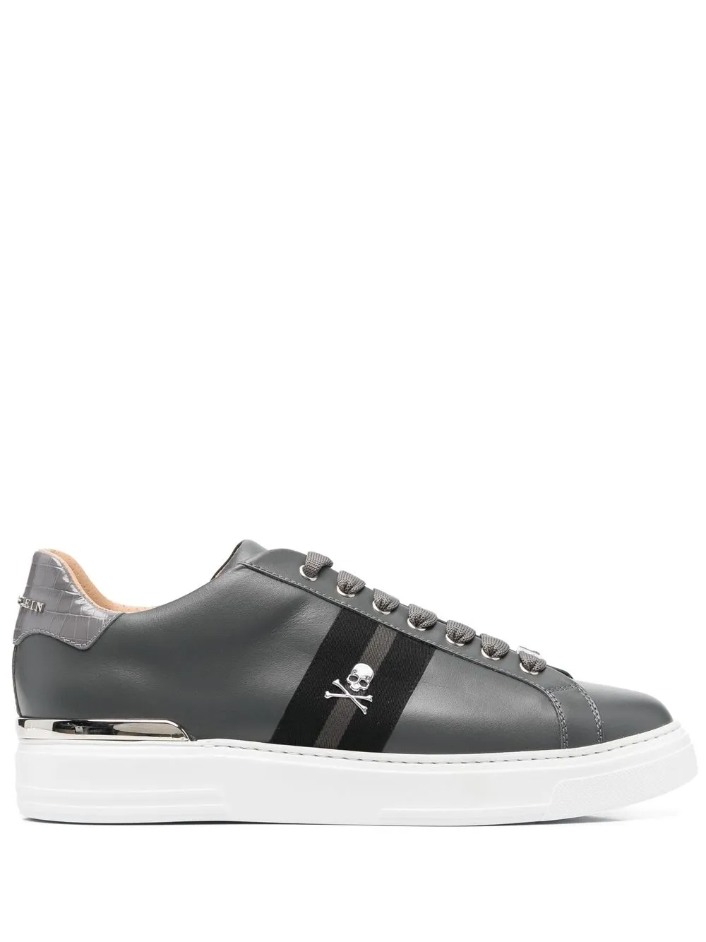 

Philipp Plein skull-plaque detail low-top sneakers - Grey