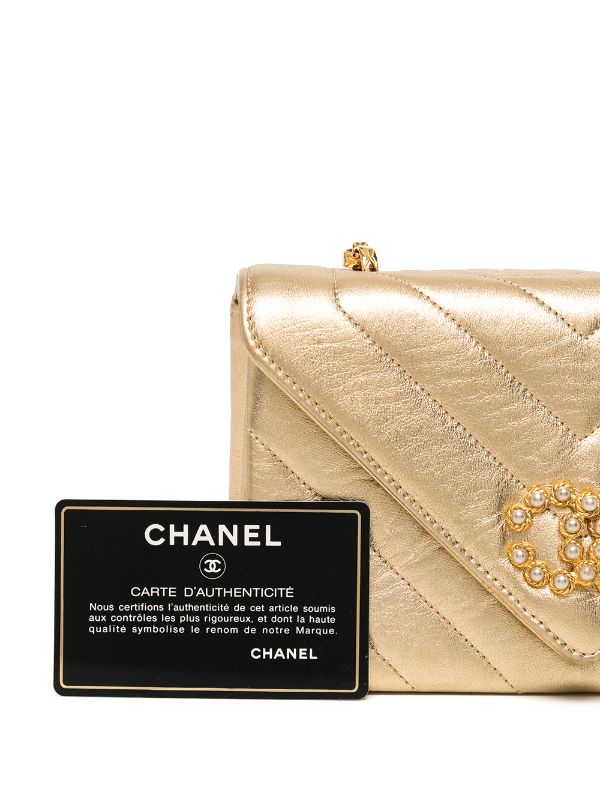 Chanel Pre-owned 1992 Diamond-Quilted Tortoiseshell Chain Handbag - Brown