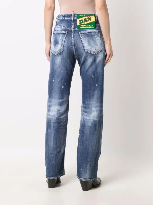 Dsquared2 ディースクエアード タイダイ ハイウエストジーンズ - FARFETCH