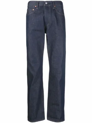 Levi's: Made & Crafted