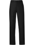 Comme Des Garçons Comme Des Garçons fringed straight-leg tailored trousers - Black