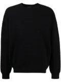 Emporio Armani Ottoman-effect Eagle jumper - Black