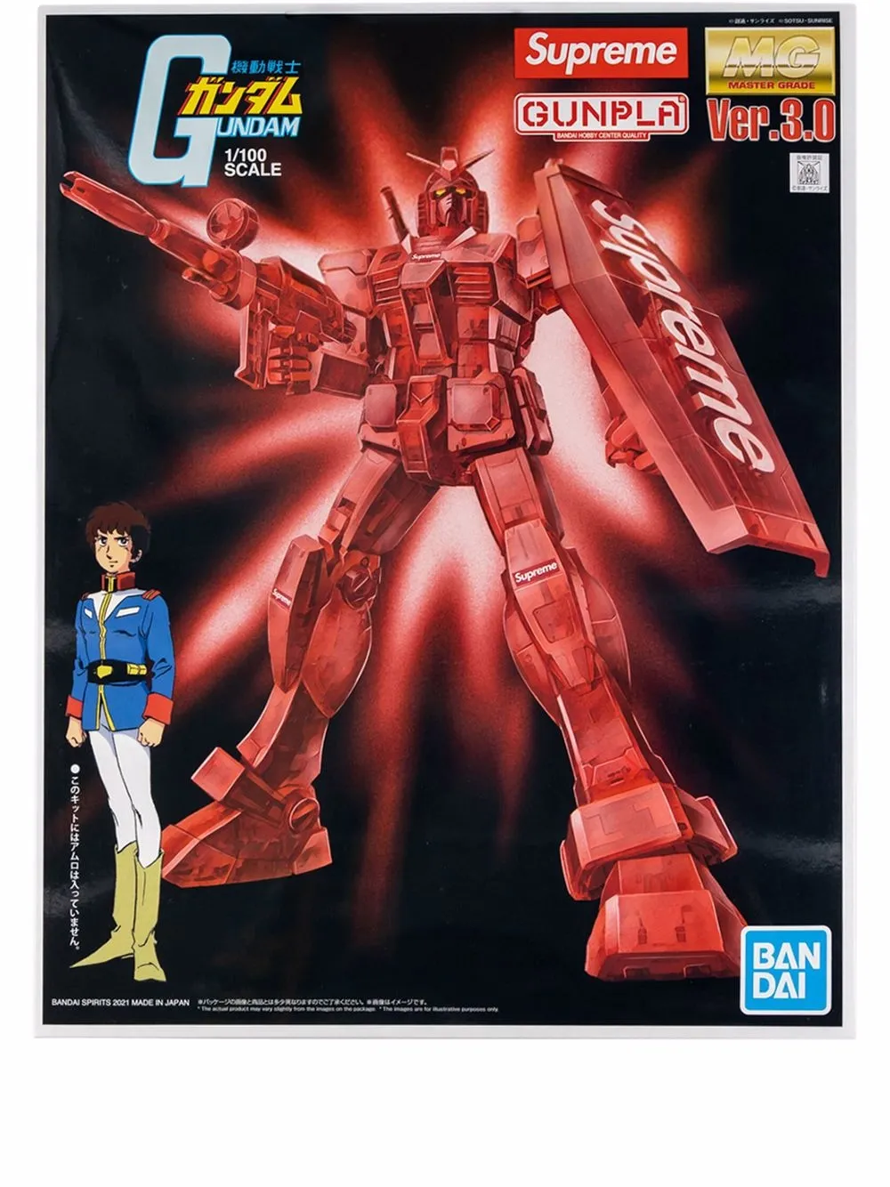 西日本産 Supreme 21AW MG 1/100 RX-78-2 GUNDAM - crumiller.com